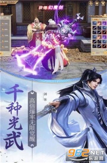 逃出昏暗的地下室2