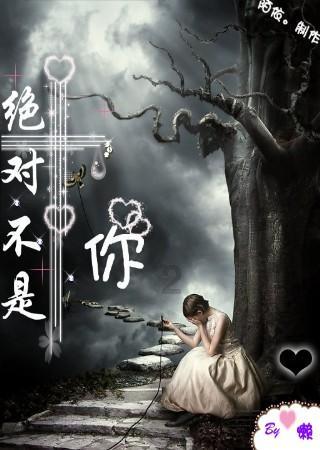 金庸群侠传5