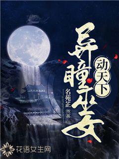 五彩几何塔选关版