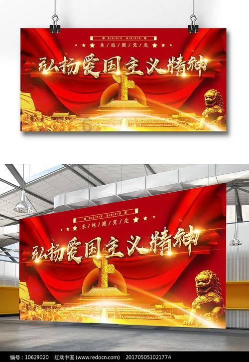 救援销售女员工