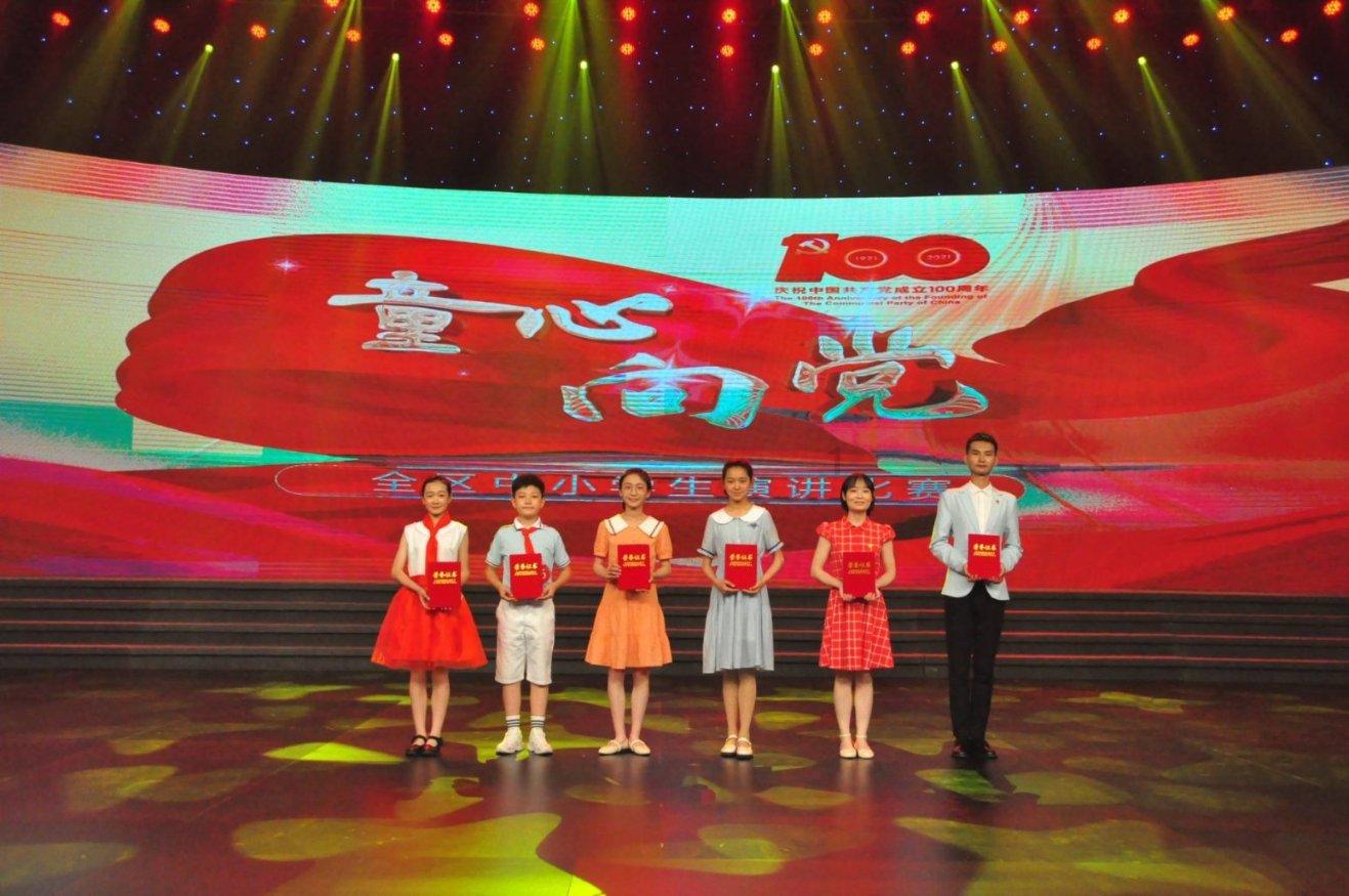 战场女武神4