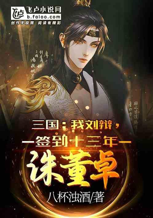狙击精英V2