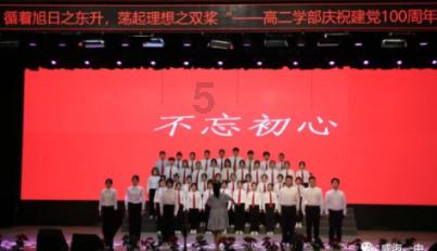 深山小站 师徒坚守