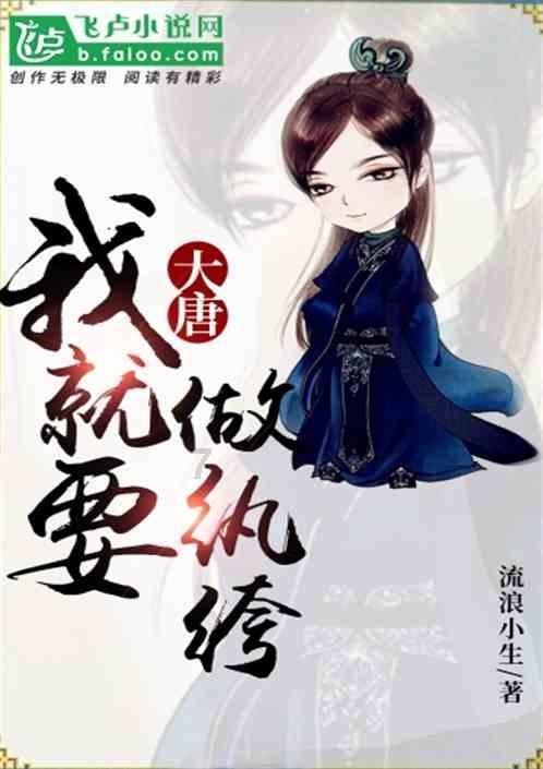 芭比滑稽服装